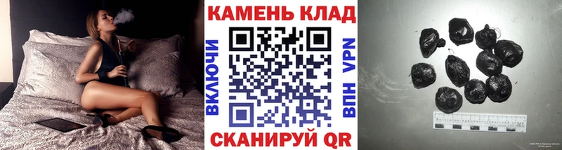 Виды наркотиков купить Прокопьевск МДМА  COCAIN  ГАШИШ  hydra зеркало  Альфа ПВП  Бошки Шишки 