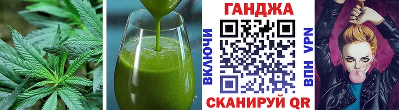 Canna-Cookies марихуана  наркошоп  Прокопьевск 