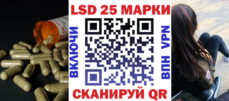ЛСД экстази ecstasy  Прокопьевск 
