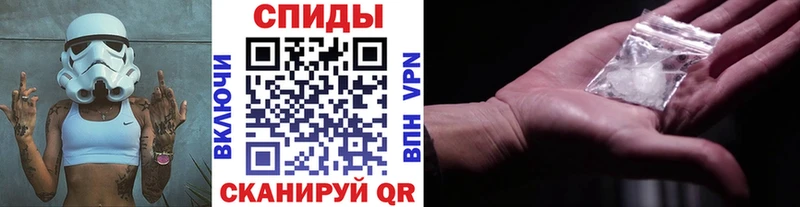 Первитин витя  хочу   Прокопьевск 