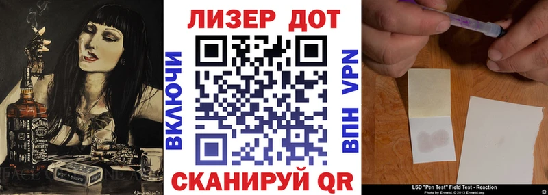 Марки NBOMe 1500мкг  kraken зеркало  Прокопьевск 