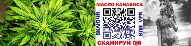 где можно купить наркотик  Прокопьевск  Дистиллят ТГК Wax 